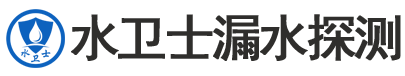 蔚县暗管漏水检测